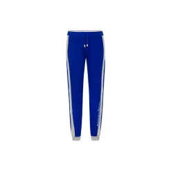 Store Jogging Suit Trousers Junior Jogging Suits